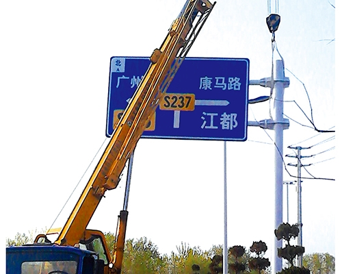 湖北公路标识图例