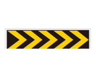 湖北交通警示标